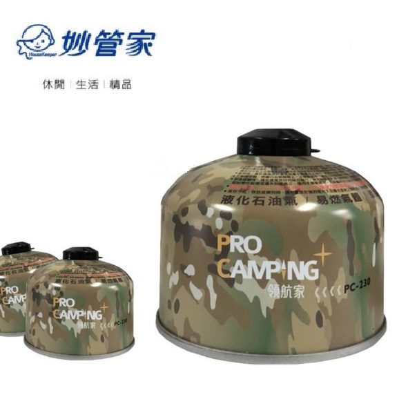 【鈦Ti】妙管家高山瓦斯罐110g、230g、450g【Pro Kamping】韓國製