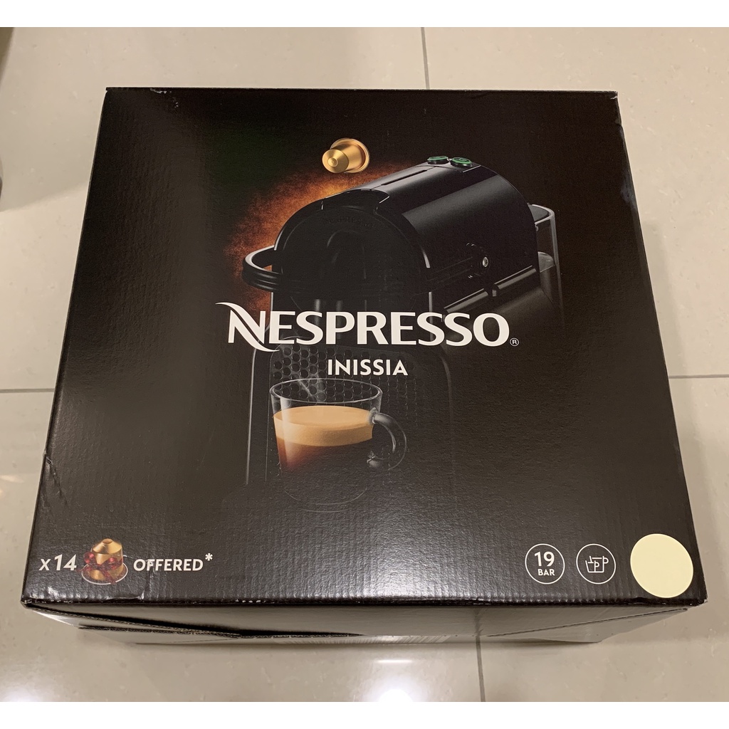 (全新）Nespresso INISSIA 咖啡機_19 BAR_不含咖啡膠囊