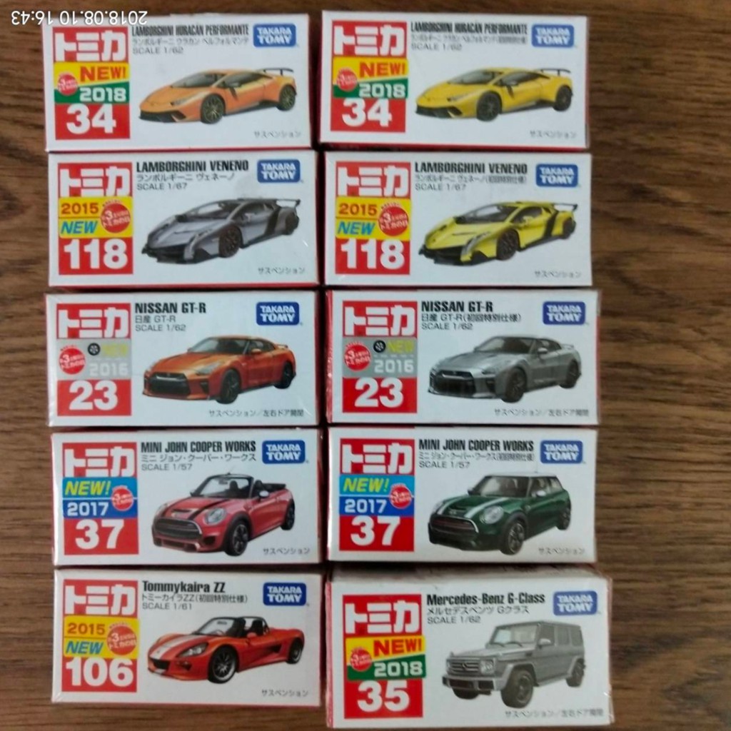 日本絕版 初回 小車 TOMY 藍寶堅尼 MINI COOPER TOMICA 多美 收藏 模型車