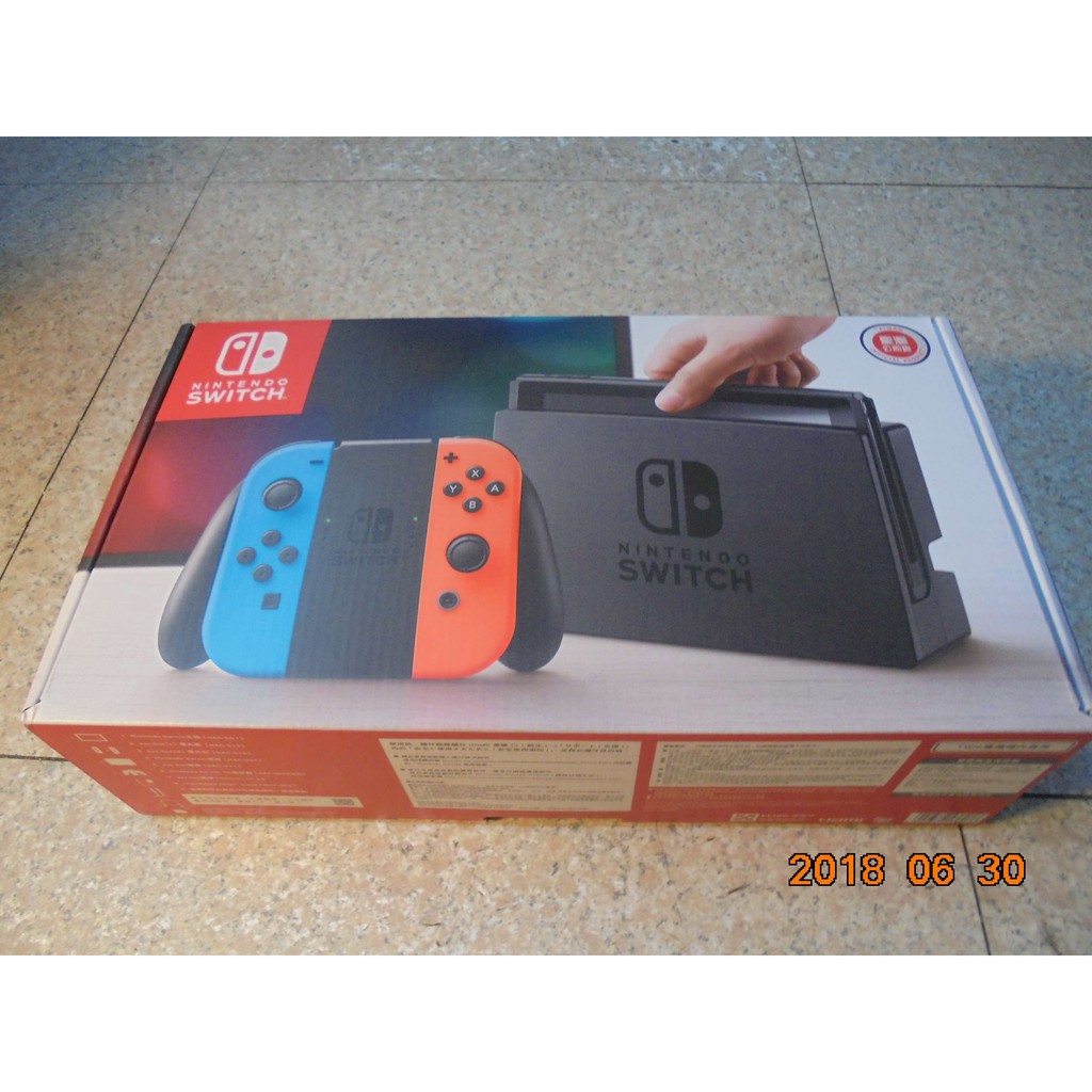 Switch主機紅藍 黑灰中古 二手任天堂直購價7500元桃園 蝦米小鋪 蝦皮購物
