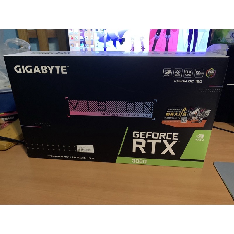 技嘉 RTX 3060 VISION OC 12G 二手少用