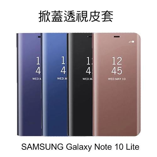 ~Phonebao~SAMSUNG Galaxy Note10 Lite 透視皮套 掀蓋 支架可立 手機殼 保護殼