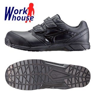 【Work house】MIZUNO 美津濃 魔鬼氈款 塑鋼頭 工作鞋 防護鞋 3E寬楦 F1GA201209