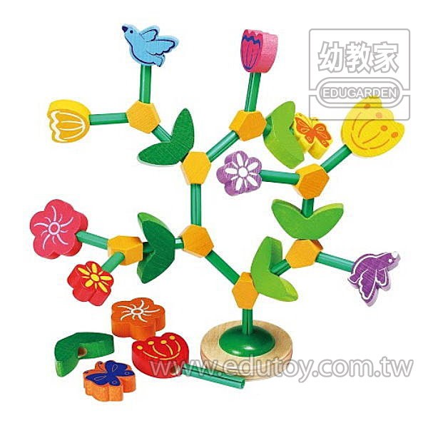 GOGO TOYS 花和樹 培養邏輯 手眼協調 專注力 木製教具玩具 益智玩具 GogoToys #20910