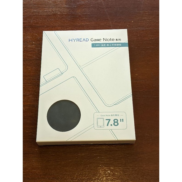 Hyread Gaze Note Plus 閱讀器保護殼(藏藍色)及螢幕保護膜 (原裝未拆封)