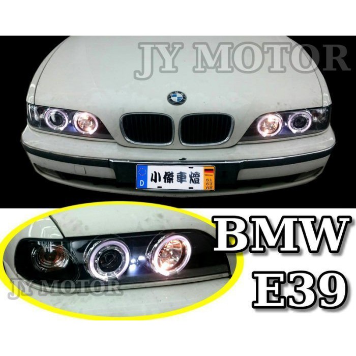 》傑暘國際車身部品《全新 BMW E39 光圈 魚眼 黑框 晶鑽 大燈 頭燈 SONAR製 一組5700元