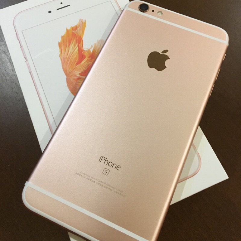 「保固9個月」Apple原廠正品 iPhone6S Plus 32G 玫瑰金 5.5吋 蘋果 6S+ 附贈全新原廠配件