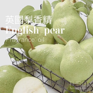 西洋梨 優惠推薦 22年10月 蝦皮購物台灣