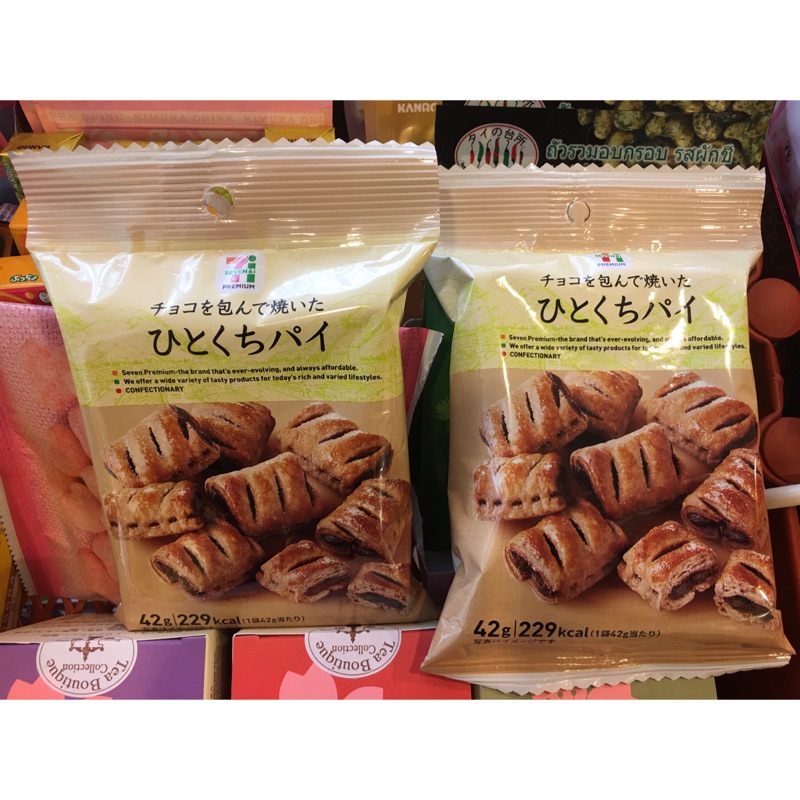 //現貨//日本7-11烤巧克力一口派