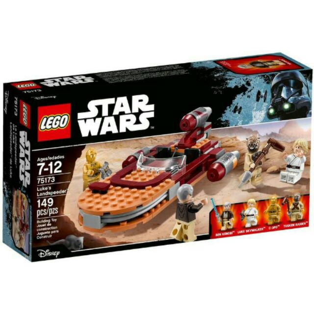 LEGO 樂高 積木 75173 STAR WARS 星際大戰 Luke's Landspeeder