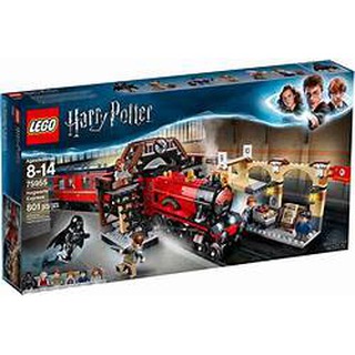 ||高雄 宅媽|樂高 積木|| LEGO“75955“霍格華茲特快車