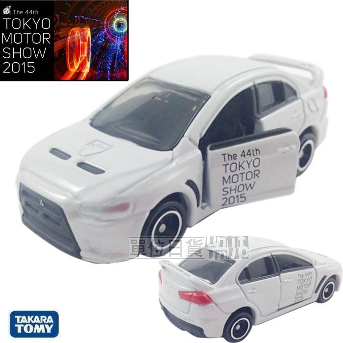 『 單位日貨 』日本正版 多美 TOMY TOMICA 2015 東京車展 限定 EVOLUTION 合金車 NO.7