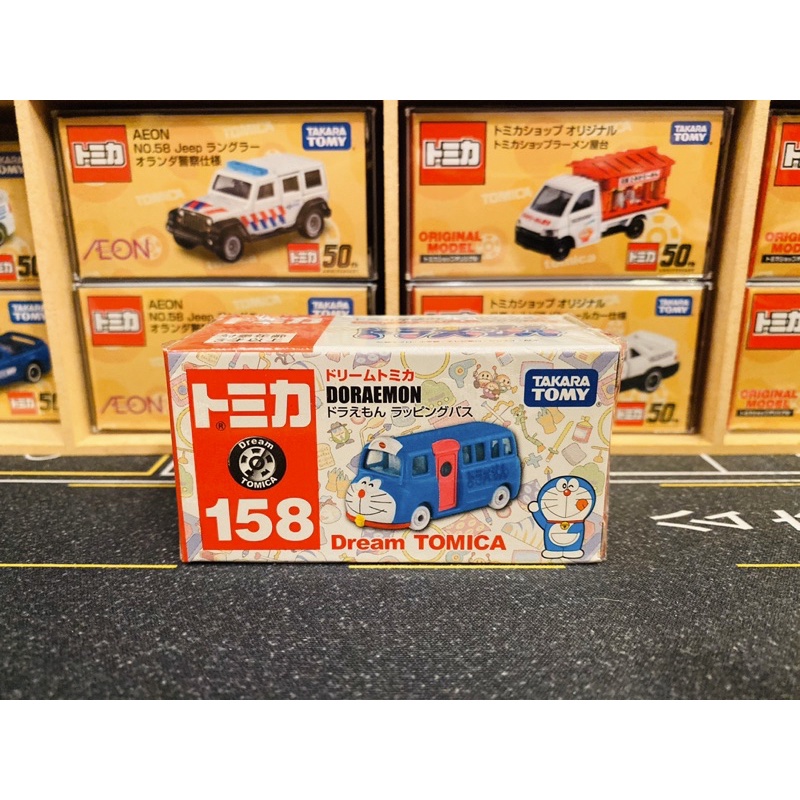 《小叮噹 眨眼版》Dream Tomica No.158 Doraemon 哆啦A夢 任意門 2021年12月新款 現貨