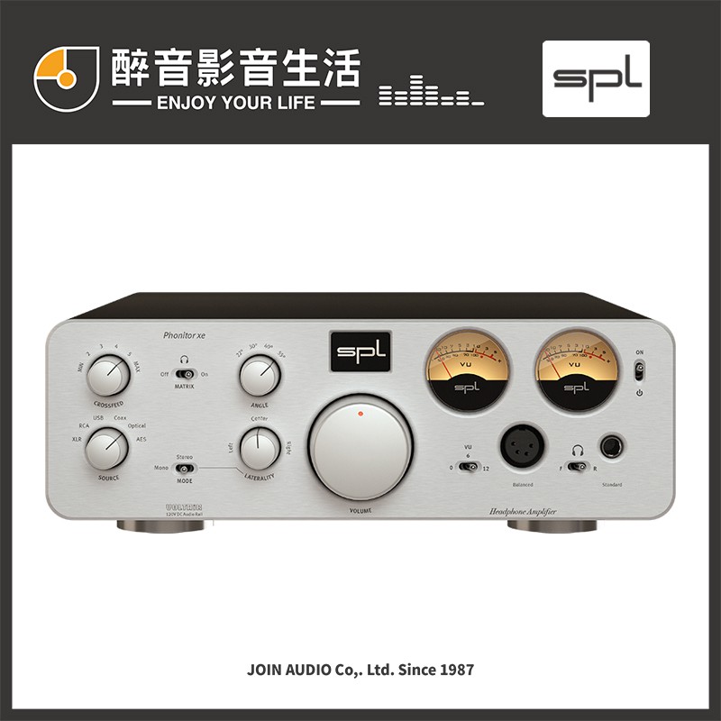 【醉音影音生活】德國 SPL Phonitor xe DAC 頂級耳機擴大機/擴大器.USB DAC.德國製造.公司貨