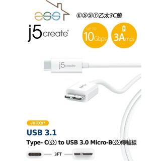 ⒺⓈⓈⓉ乙太3C館-j5create JUCX07 USB 3.1 Type-C to USB 3.0 Micro-B