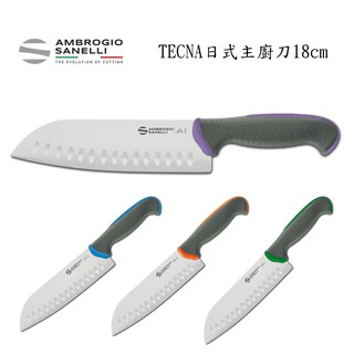 【SANELLI 義大利製 TECNA 日式主廚刀 18cm】止滑柄 廚房刀 調理刀 三德刀 主廚刀 日式主廚刀