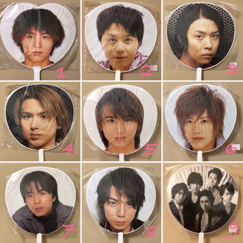 傑尼斯扇子kinki Kids 堂本剛堂本光一v6 森田剛井之原快彥arashi 松本潤tokio 瀧與翼 蝦皮購物