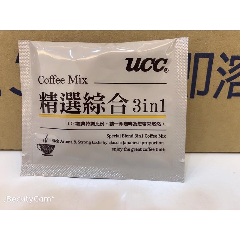 **愛洛奇**UCC 精選綜合 三合一 即溶咖啡 13g(獨立單包)效期2025/6/25