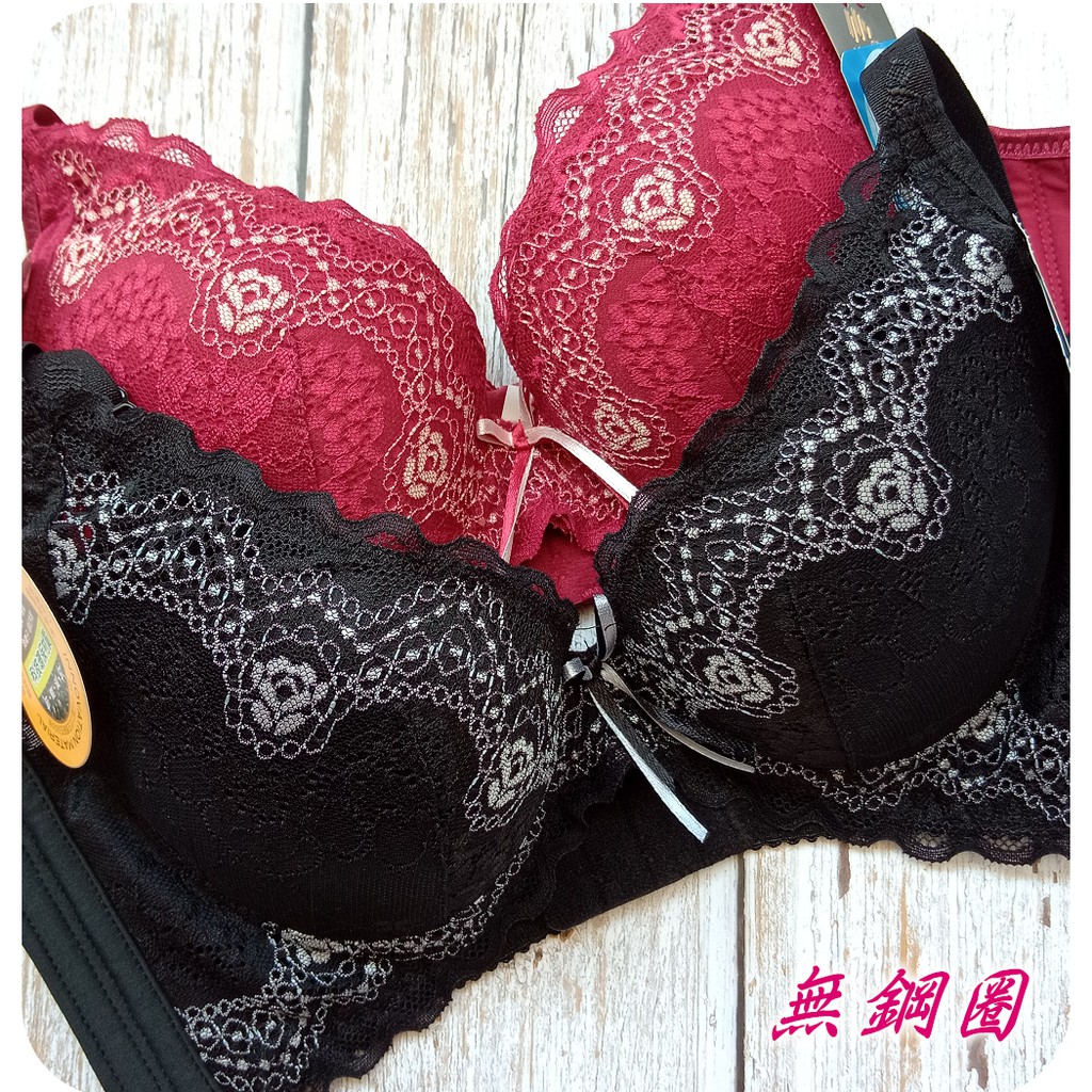 ABC 台灣製 無鋼圈 集中包覆 美背高脅 女生內衣 女內衣 胸罩 B罩杯 C罩杯 A罩杯 黑色 紅色 慕思爾27836