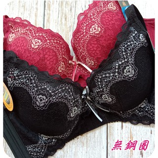 ABC 臺灣製 無鋼圈 集中包覆 美背高脅 女生內衣 女內衣 胸罩 B罩杯 C罩杯 A罩杯 黑色 紅色 慕思爾27836