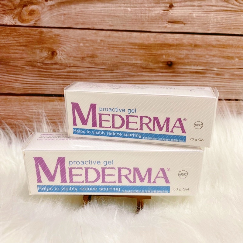 🌟現貨 蝦皮店到店免運公司正貨 Mederma 新美德凝膠-蘆薈新配方 (50g/20g) 肌膚保養 肌膚護理 肌膚照護