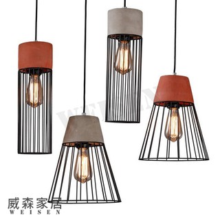 【威森家居】北歐 水泥頭鐵網吊燈 新品現貨登場☆北歐吸頂燈美式壁燈工業風檯燈歐式立燈☆暢銷特價優惠 L170101