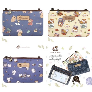 【Uma hana西門旗艦店】臺灣製防水包🌈拉鏈散步包，橫式拉鏈隨身包，手機，鈔票，鑰匙，簡單小物輕鬆帶著走