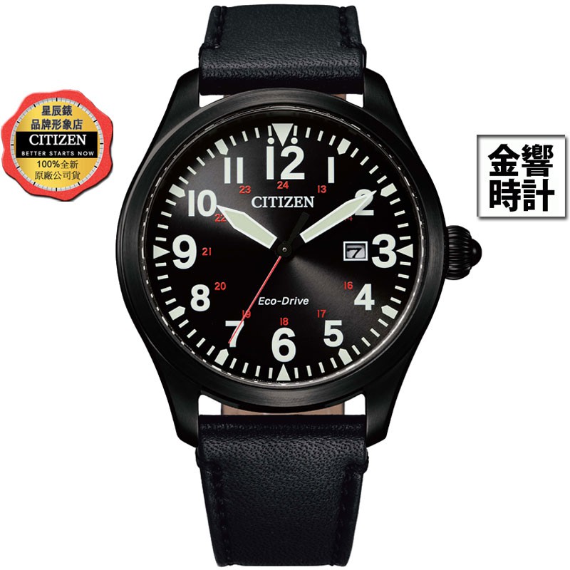 CITIZEN 星辰錶 BM6835-23E,公司貨,光動能,時尚男錶,強化玻璃鏡面,10氣壓防水,日期,E111,手錶