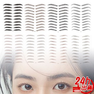 人魚朵朵 線上商店 蝦皮購物