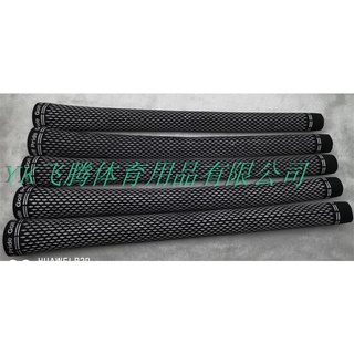 【GP精品】高爾夫球桿握把橡膠材質把手鐵桿木桿通用批發價格