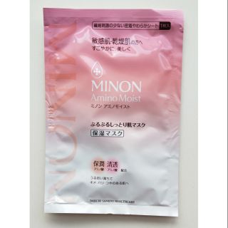 MINON Amino Moist 胺基酸保濕面膜 22mL