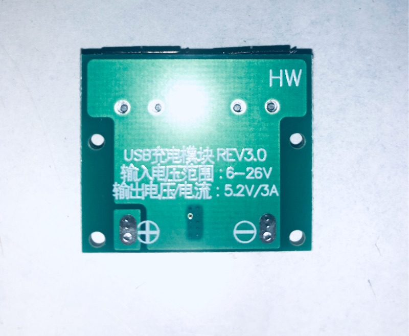 鑫發典子 雙usb輸出9v 12v 24v轉5v 3a Dc Dc電降壓穩壓充電模塊 蝦皮購物