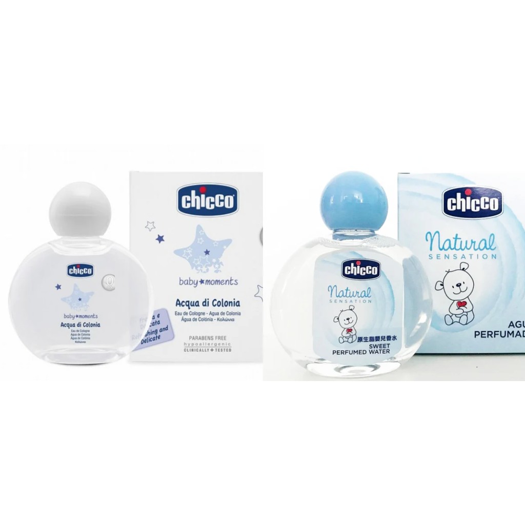 Chicco 寶貝嬰兒淡雅 典雅香水原生脂香水100ml 嬰兒香水原生脂 蝦皮購物