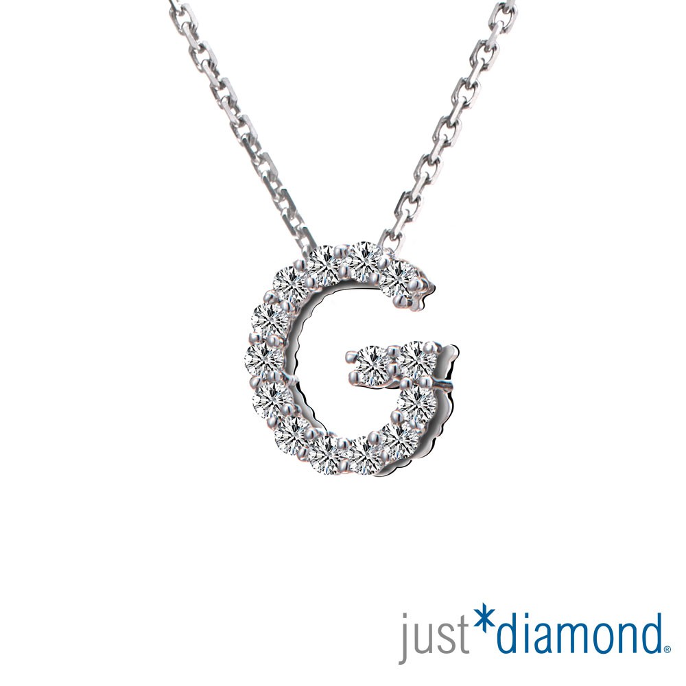 【Just Diamond】Love Words字母系列 18K金鑽石墜子-G(不含鍊)