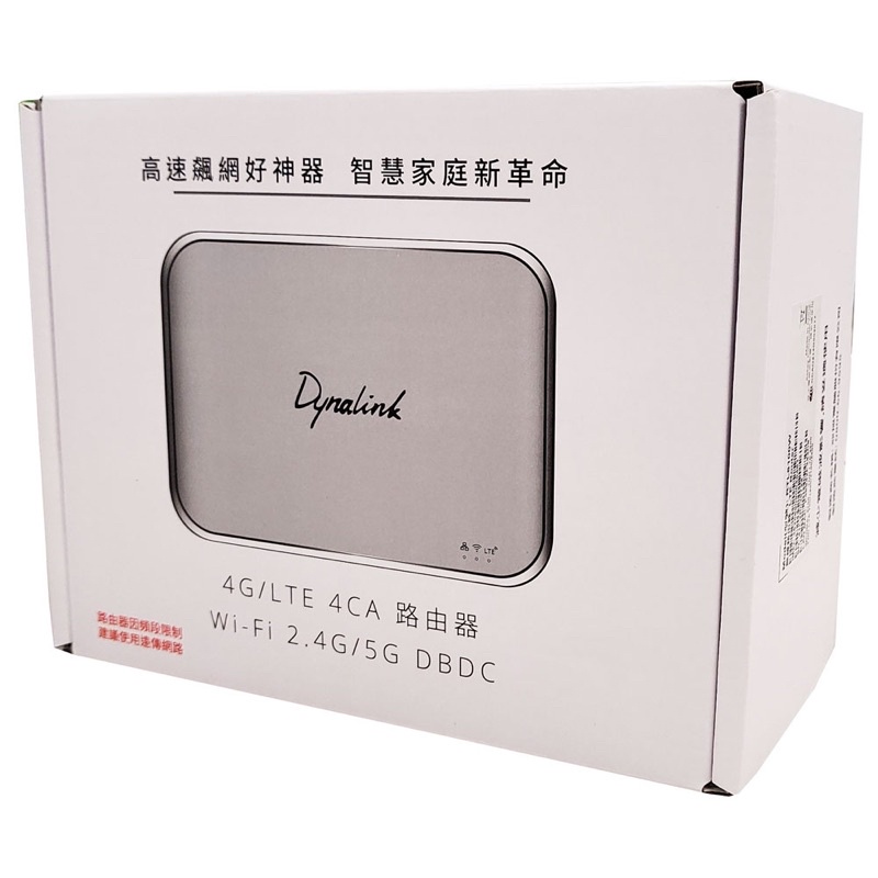 現貨全新 Dynalink RTL6100W 6100 無線路由器 4G LTE 4CA 網路分享器