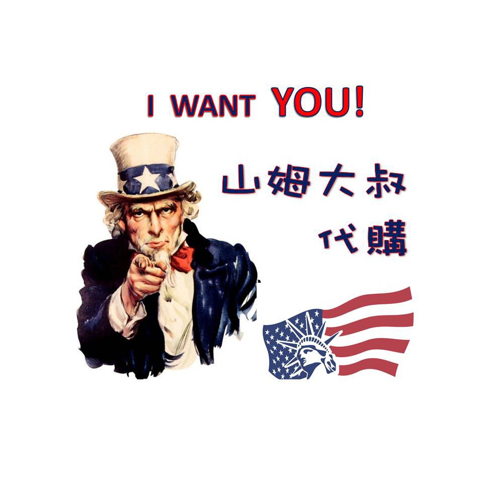 美國amazon 代購 Ptt Dcard討論與高評價商品 21年8月 飛比價格