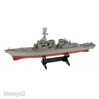 [blesiyaedMY] 模型 1/350 比例船舶軍艦模型玩具