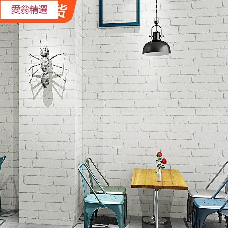 愛翁精選】💥創意壁紙💥 白磚背景墻紙北歐小白磚發廊理發店防水復古 