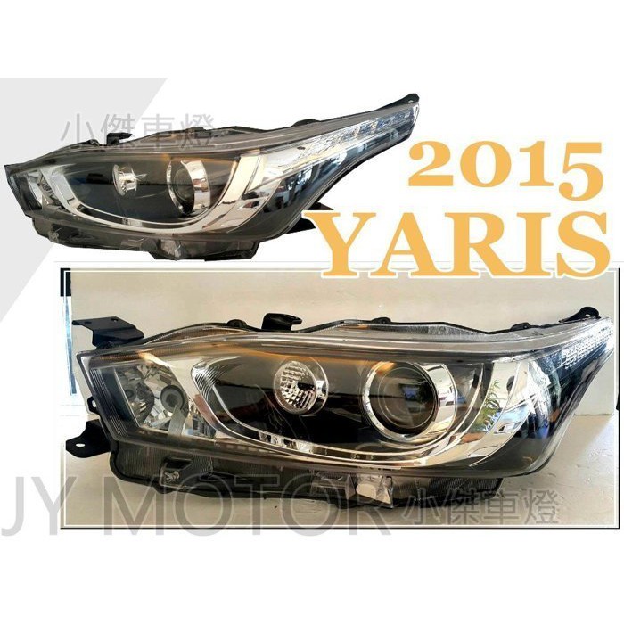 傑暘國際車身部品 全新yaris 14 15 14 15 年原廠型魚眼大燈頭燈1顆2800 蝦皮購物