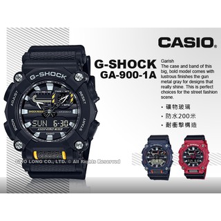 國隆 CASIO手錶專賣店 GA-900-1A G-SHOCK 雙顯 男錶 橡膠錶帶 防水200米 GA-900