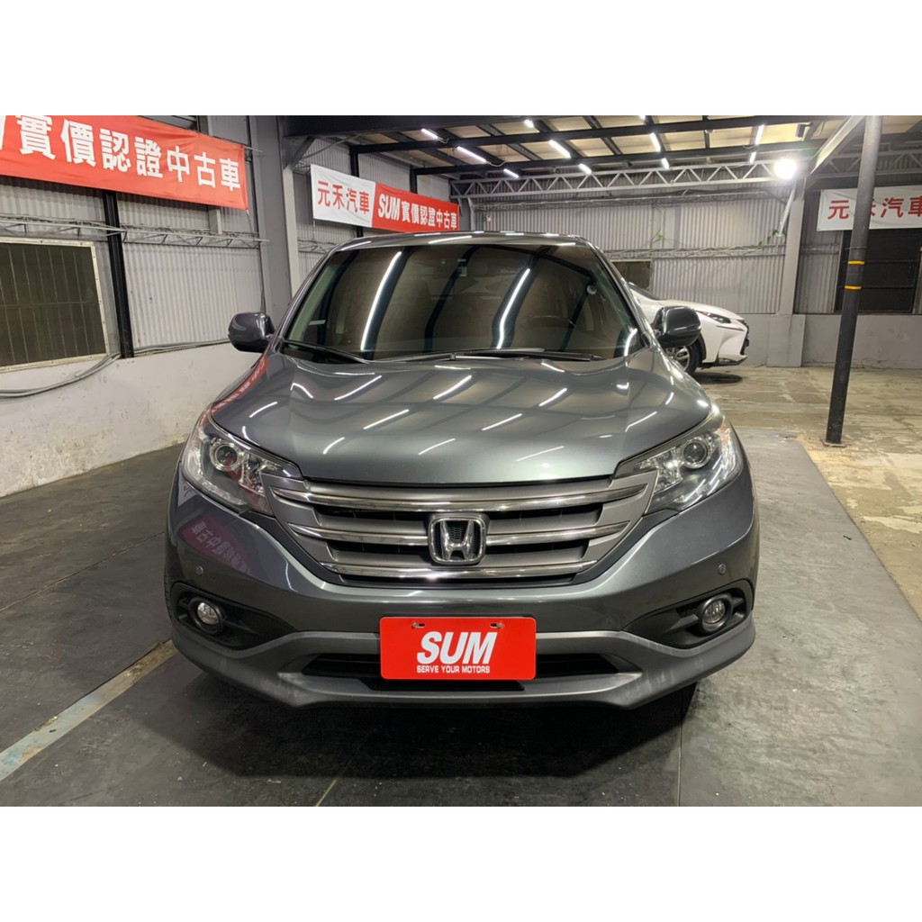 14 Honda Cr V 2 4 Vti S 中古車二手車代步車實車實價全額貸 蝦皮購物