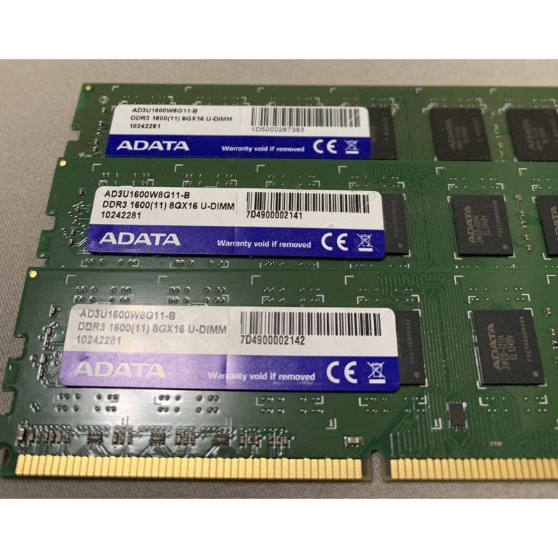 二手良品 威剛 ADATA 桌上型記憶體 DDR3 1600 8G PC RAM 雙面顆粒