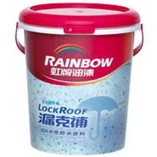 [臺中電腦調色中心] 424 虹牌漏克補 漏剋補 隔熱 防水漆 效果同倍剋漏A959N 1加侖 也有467底漆