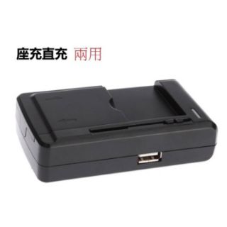 華碩 Zenfone Go ZB500KL X00AD X00ADC B11P1602 螢幕顯示 座充 充電器