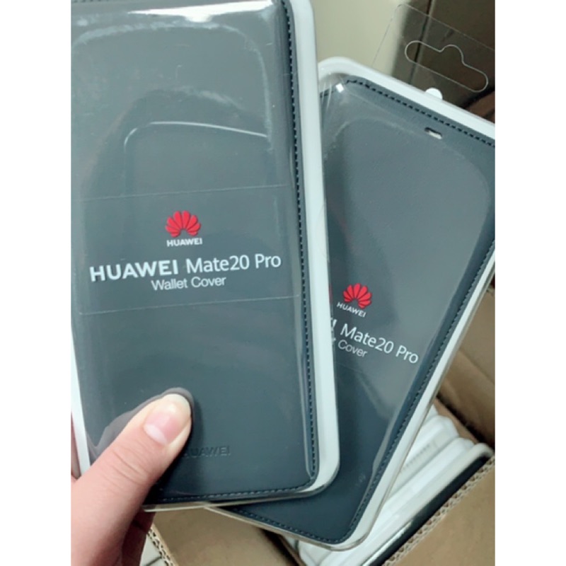 華為 原廠皮套 mate20 pro 原廠翻頁式皮套 便宜賣