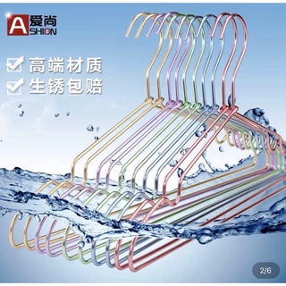 不銹鋼輕便衣架 全新