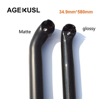 AGEKUSL 碳纖維自行車座桿偏置座桿適用於 Birdy 折疊自行車 34.9.mm 580mm