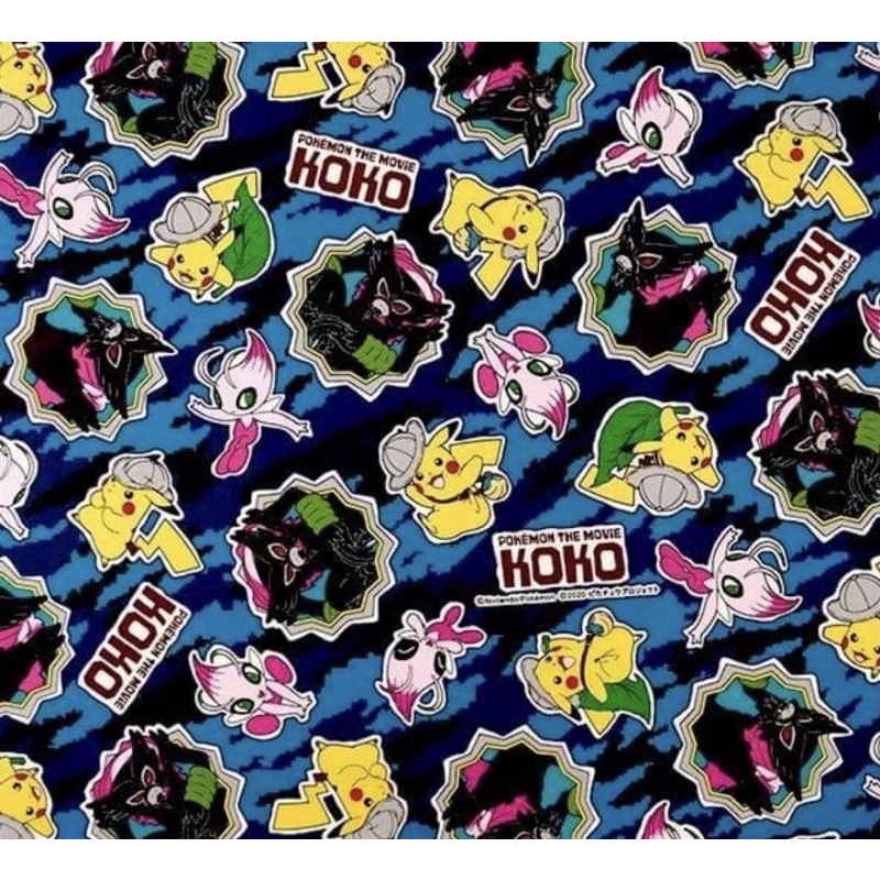 豬豬日本拼布 限量版權卡通布 寶可夢 神奇寶貝 皮卡丘 迷彩 厚棉布料材質