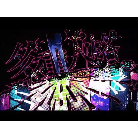 Nico 多重人格 歌い手コンピ 窓付き かんせる S N しゃけみー 足首 スタンガン Lan ニケ 七尾 蝦皮購物