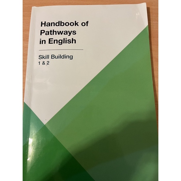 大一英文課本 Handbook of pathways in English